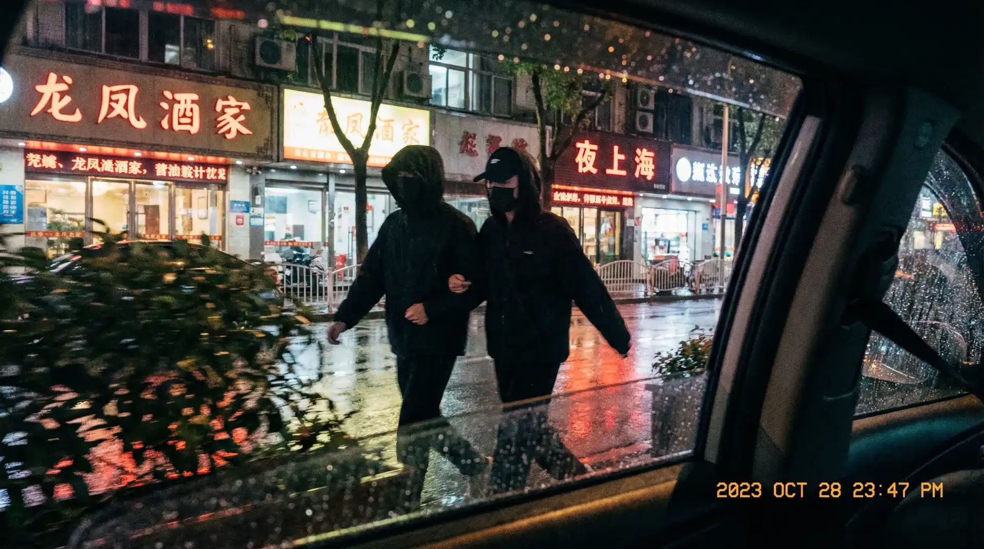 黑兽-动漫全集免费观看|热门黑暗奇幻|高清资源 - 顶流明星深夜密会现场抓拍照片